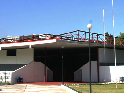 Instalaciones del campus Acueducto